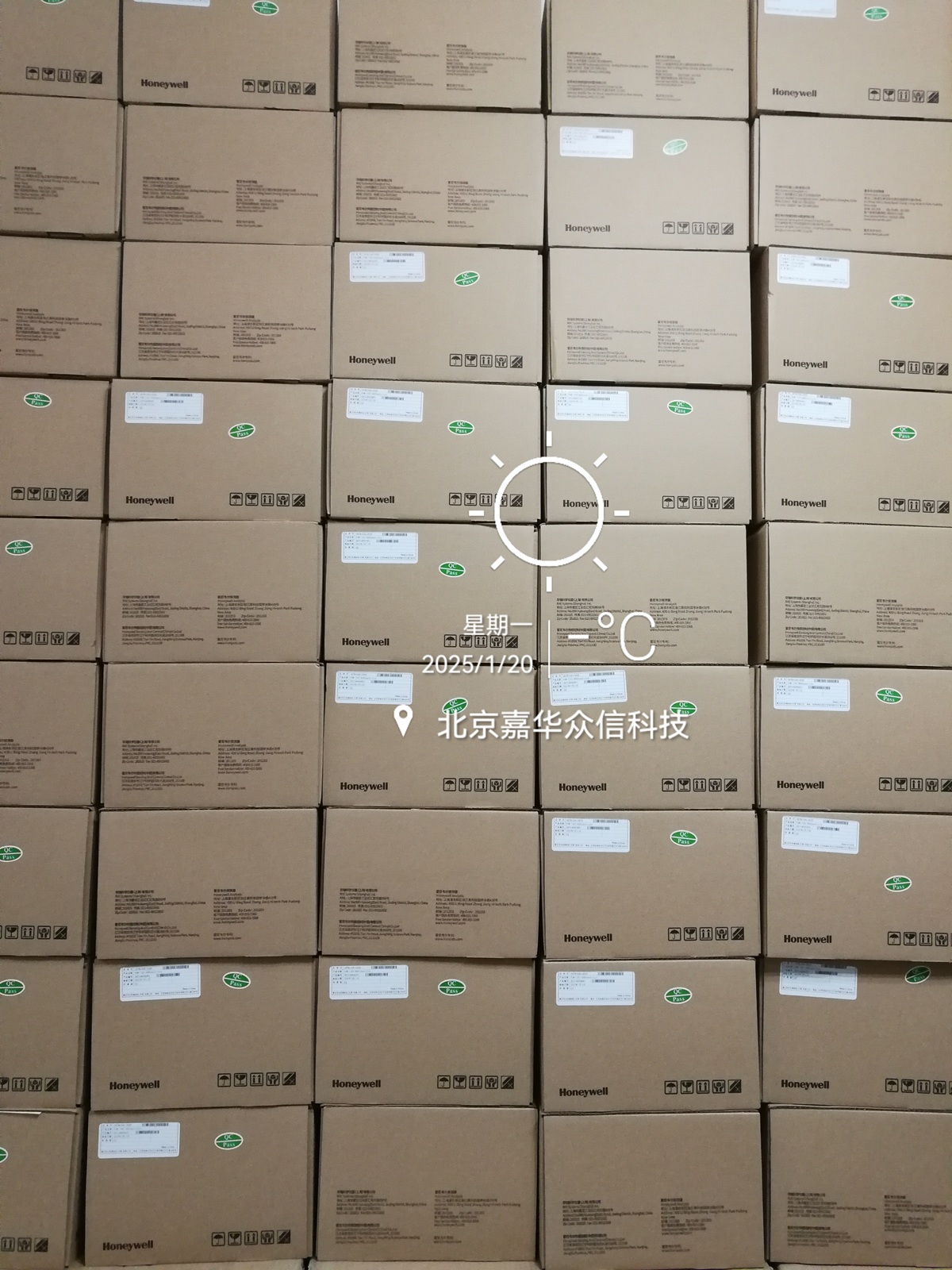 FGM-7100新圖3.jpg