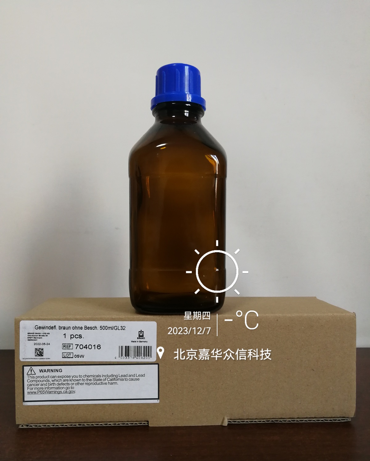 704016實物圖1.jpg